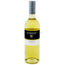 CHARDONNAY RAIMAT 75CL